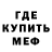 Метадон VHQ ALEKSO 1788