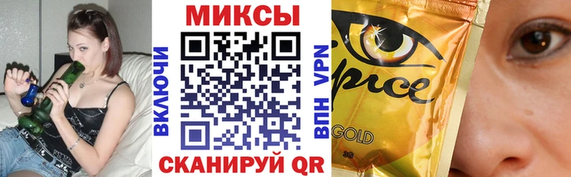 БУТИРАТ 99%  Новозыбков 