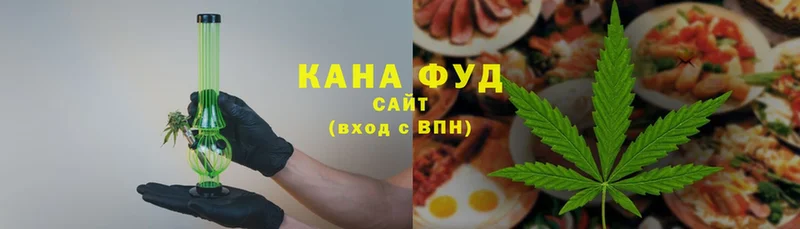 Cannafood конопля  Новозыбков 