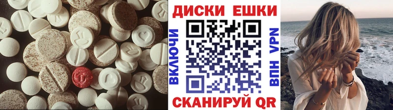 OMG как зайти  наркотики  Новозыбков  Экстази бентли 