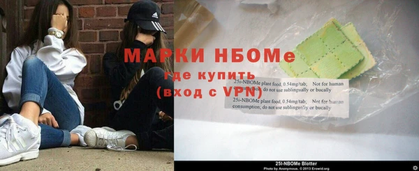мдма Верхнеуральск