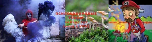 марки nbome Наволоки
