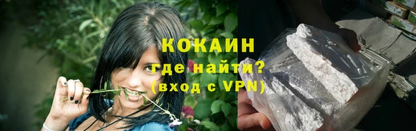 бошки Навашино