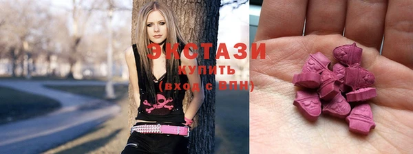 mdma Михайловка