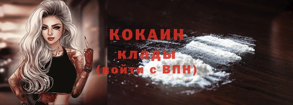 бошки Навашино