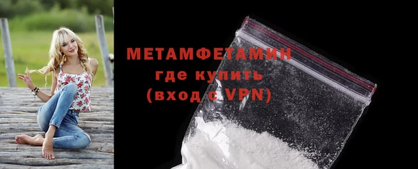 гашиш Михайловск