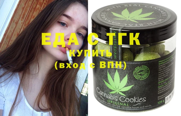 mdma Михайловка