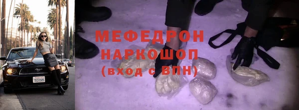 бошки Навашино