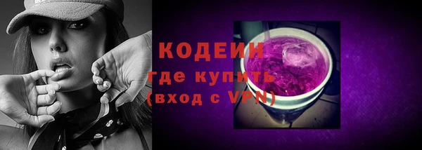 бошки Навашино