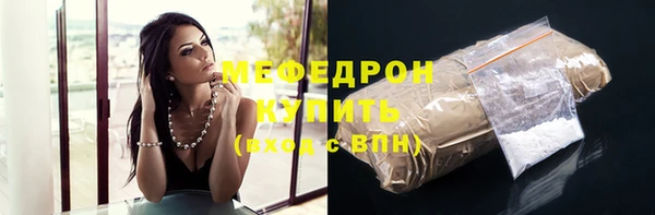 каннабис Надым