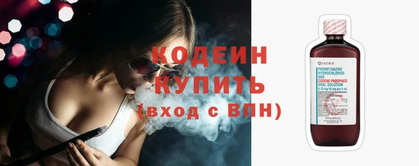 MDMA Михайлов