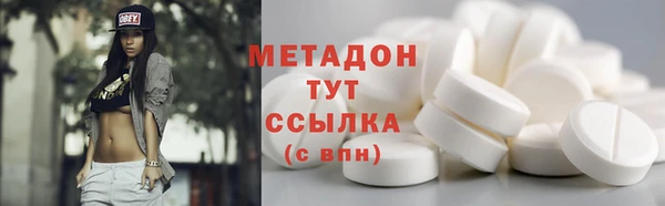 гашиш Михайловск