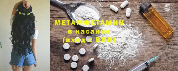 каннабис Надым