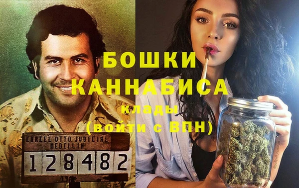 марки nbome Наволоки