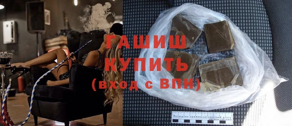 марки nbome Наволоки