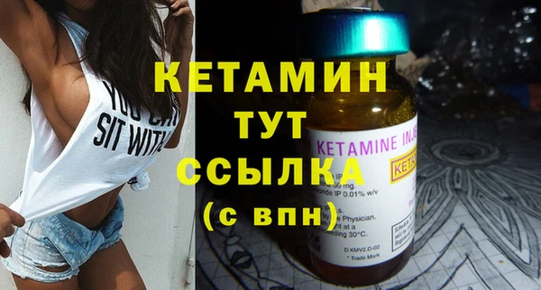mdma Михайловка