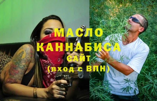 каннабис Надым