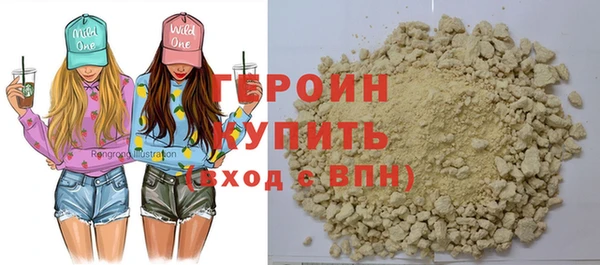 марки nbome Наволоки