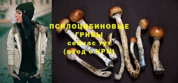 каннабис Надым