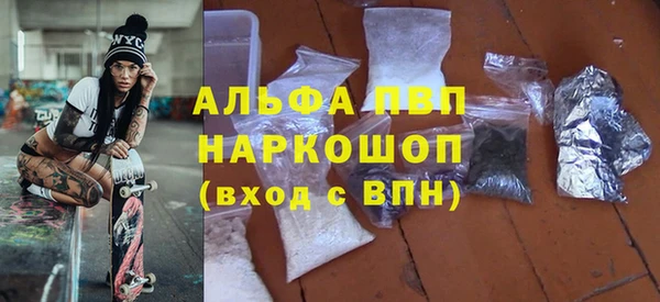 каннабис Надым