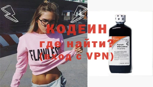 каннабис Надым