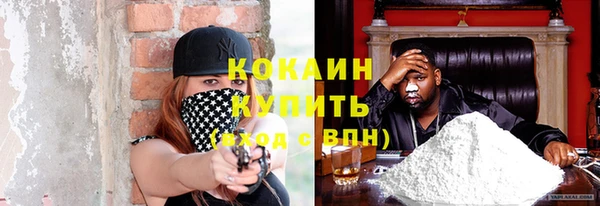 марки nbome Наволоки