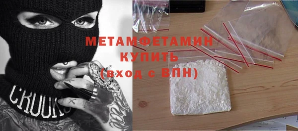 твердый Баксан