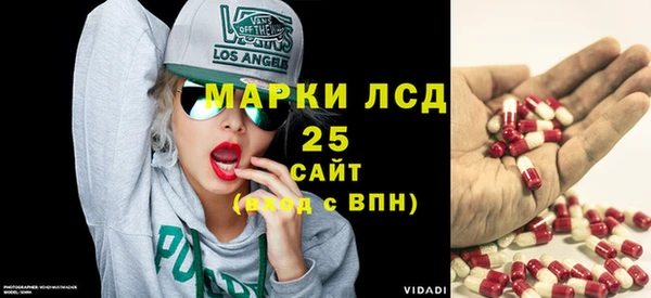 круглые Верхний Тагил