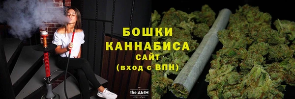 марки nbome Наволоки