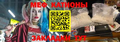 индика Апшеронск