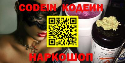 кокаин Апрелевка