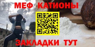 стаф Аргун