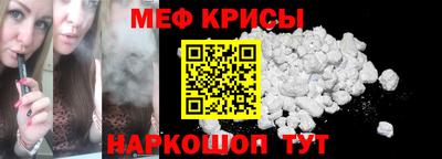 стаф Аргун