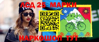 кокаин Апрелевка