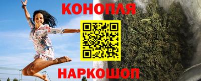 тгк Азнакаево