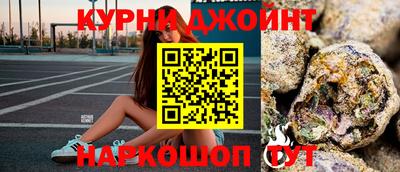 стаф Аргун