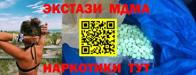 стаф Аргун