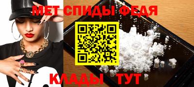 кокаин Апрелевка
