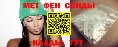 индика Апшеронск
