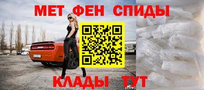 стаф Аргун