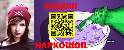 кокаин Апрелевка