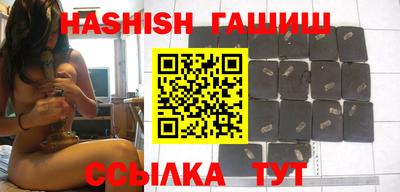 кокаин Апрелевка