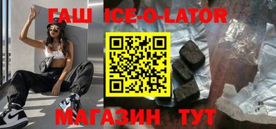 кокаин Апрелевка