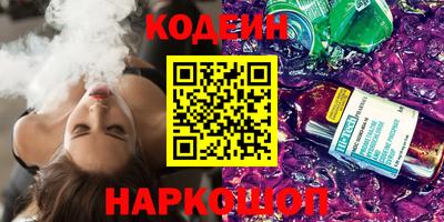 индика Апшеронск