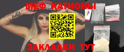 кокаин Апрелевка