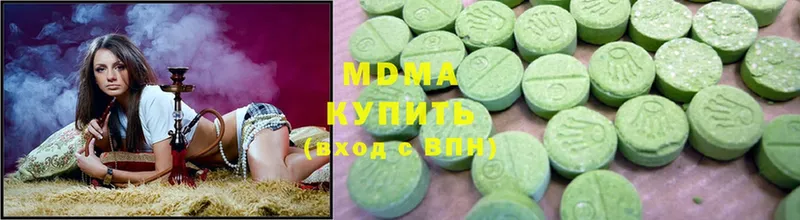 МДМА VHQ  где продают наркотики  Новозыбков 