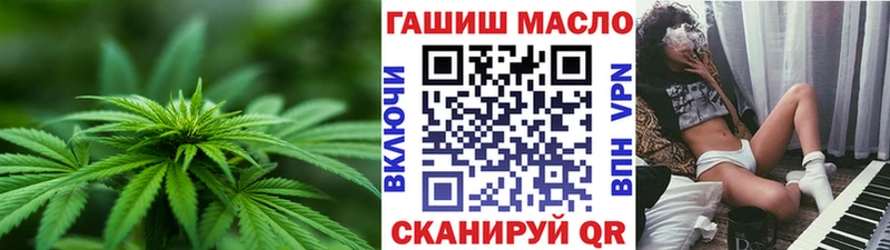 нарко площадка как зайти  купить наркотик  Новозыбков  Дистиллят ТГК жижа 